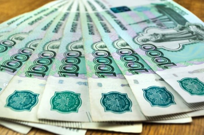 Rusia posee una montaña de efectivo en el extranjero