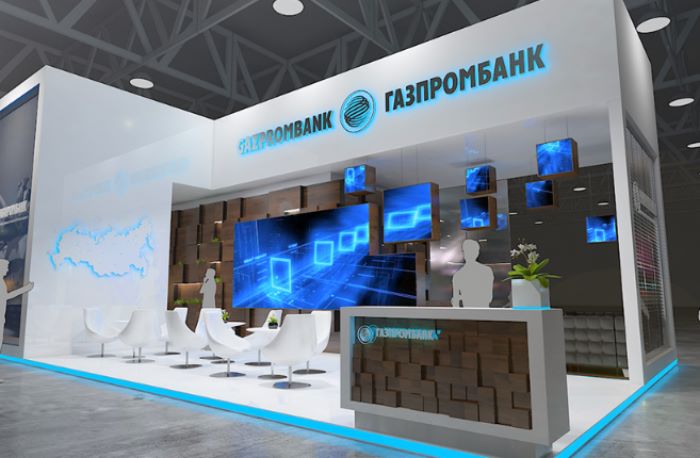 PDVSA asumiría el control total de Petrozamora tras venta de acciones por parte del Banco ruso Gazprombank