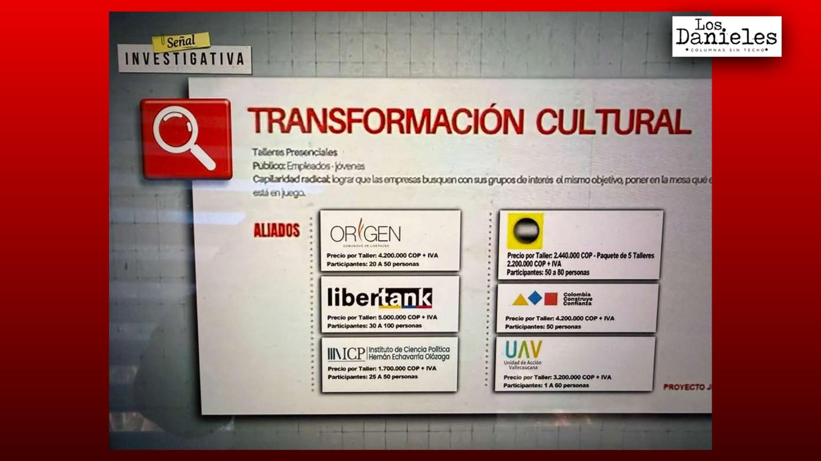 Imagen incluida en el artículo 'VIAJE A JÚPITER'