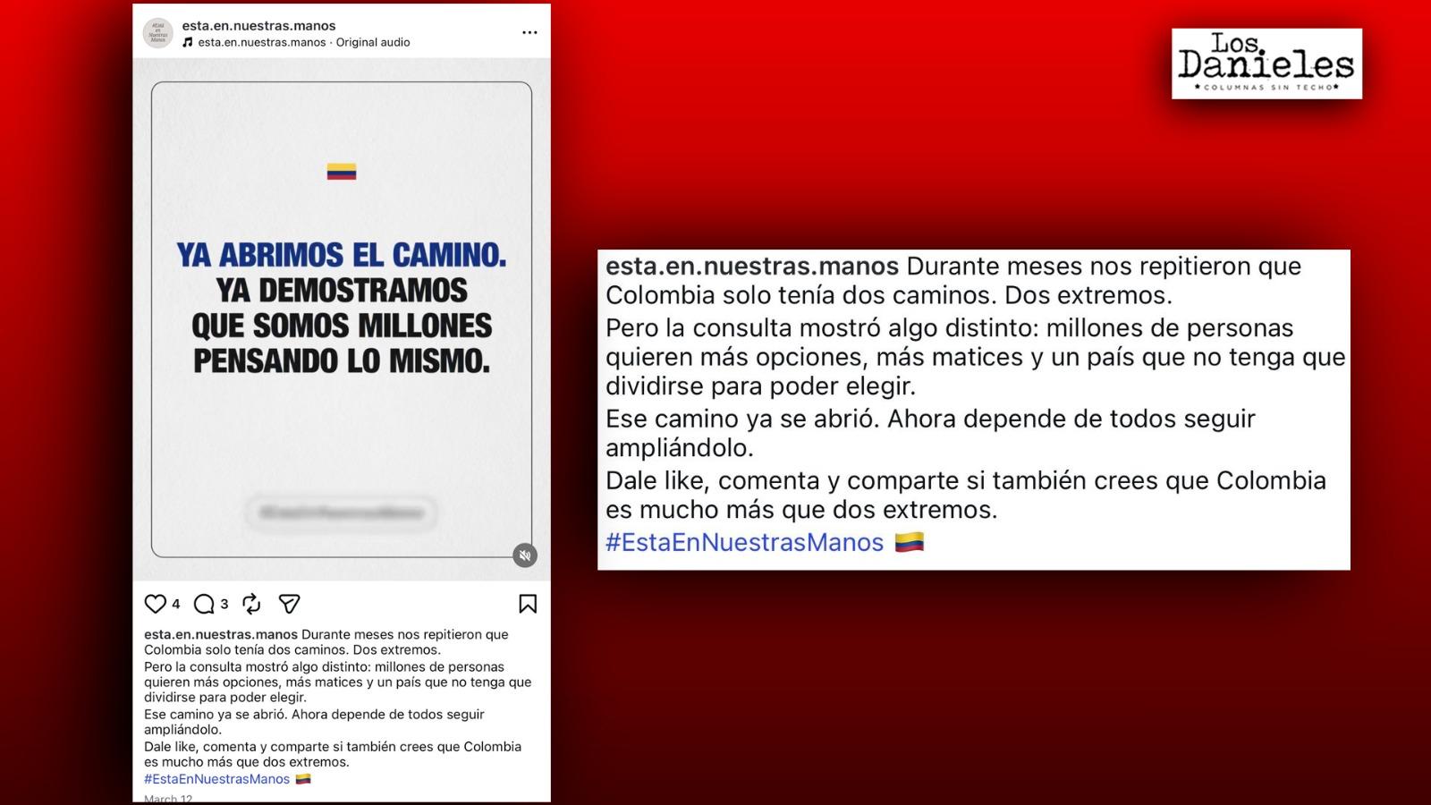 Imagen incluida en el artículo 'VIAJE A JÚPITER'